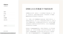 Desktop Screenshot of flykun.com